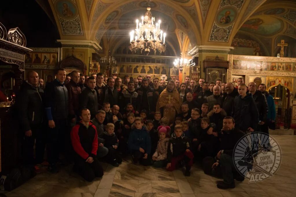 Сорок сороков что это такое. Сорок сороков движение молебен. сорок сороков храм на соколе. сороки москвы церковные. сорок сороков три пальца.