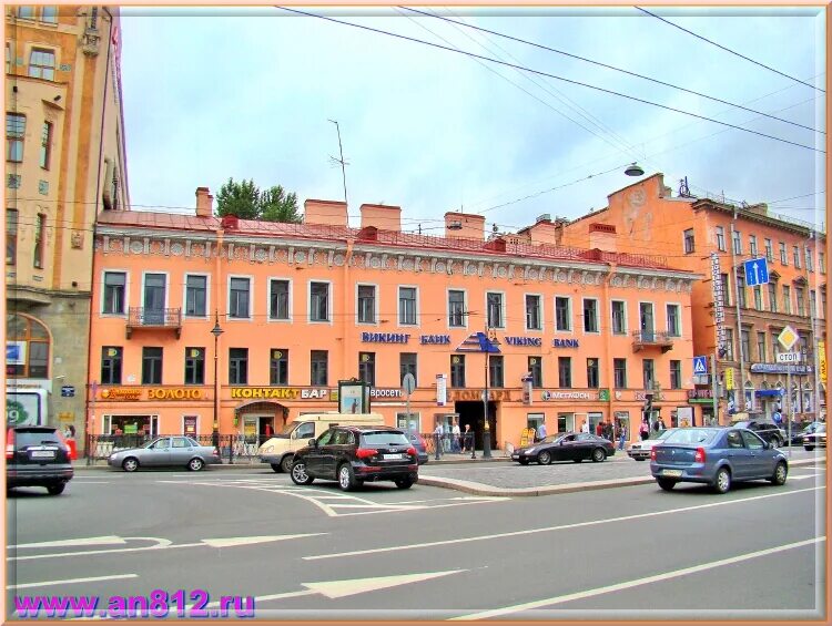 Владимирский проспект 17 Санкт-Петербург. Санкт-Петербург, Владимирский просп., 17. Владимирский проспект 17 БЦ. Санкт-Петербург, Владимирский пр., д. 17,. Владимирский проспект дома