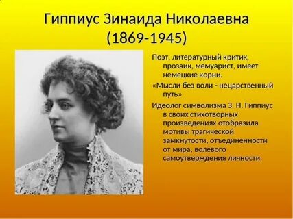Р р р с сђрμс рерѕр