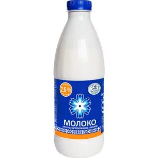 Вкусное молоко