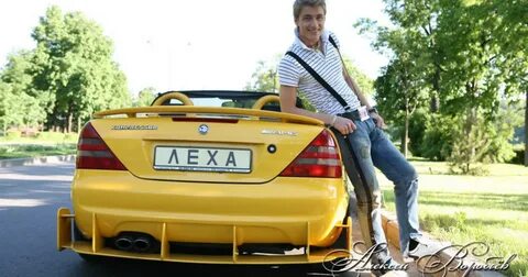 Лехи тачки
