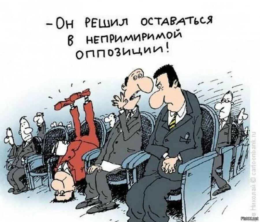 В каких случаях принимается решение оставаться на месте аварии. Решение остаться на месте аварии принимается если. Решение оставаться на месте аварии принимают в следующих случаях:. Решился остаться. Сигнализация это обж.