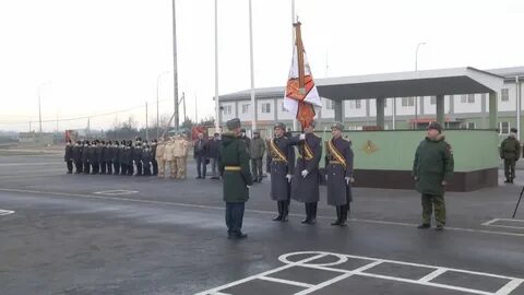 254 полка