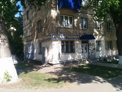 22 партсъезда 3