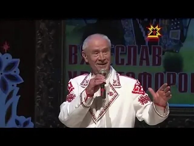 Песни про ивана ивановича