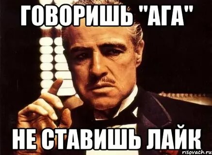Ага кулями