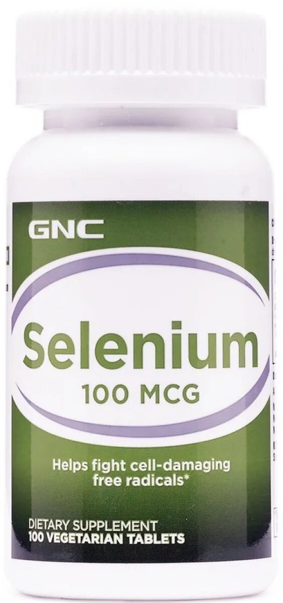 Таблетки Силениум 100. Селен таблетки 100 мкг 100 шт.. Цинк 100мг. Selenium 200 MCG 100 Tablets. Селениум таблетки