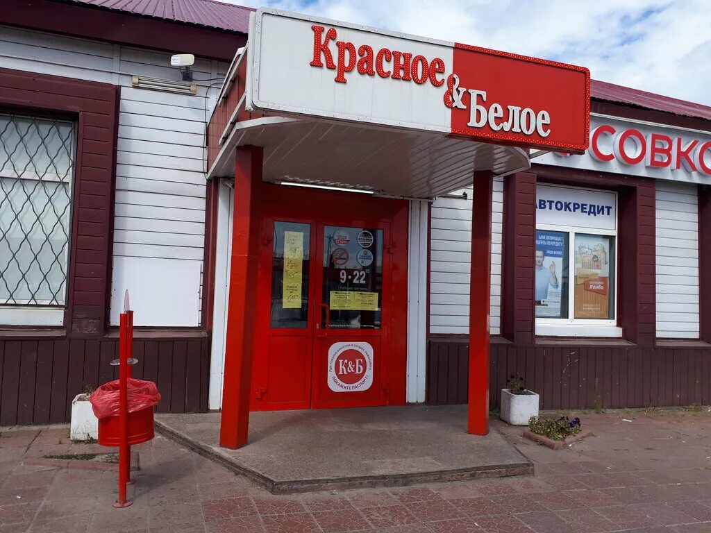 улица 30 лет победы д 52 грязи. грязи ул 30 лет победы 65. грязи улица 30 лет победы. тц линия грязи. грязи улица 30 лет победы.