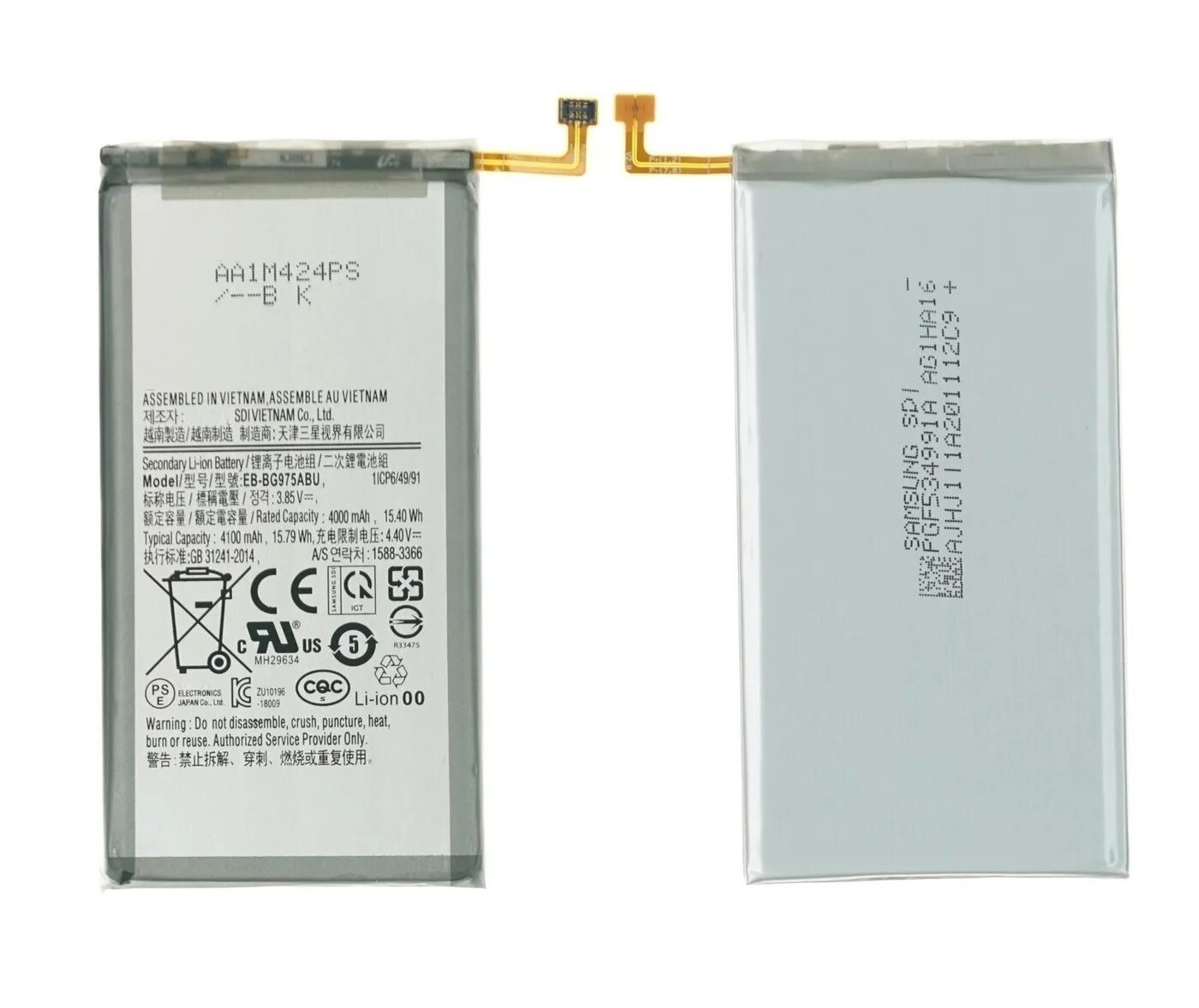Оригинальный аккумулятор s10. Оригинальный аккумулятор s10. Samsung a10s battery. Акб samsung s10 plus. Батарейка samsung galaxy s 10 e.