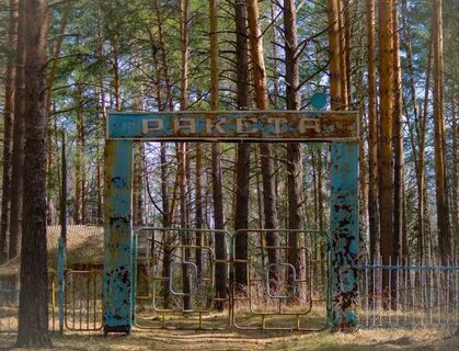 Заброшенное мордовия