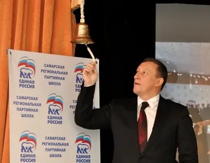 Единая школа