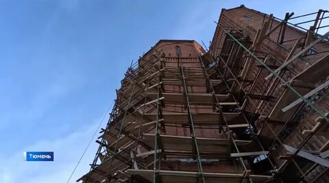 Где реставрируют