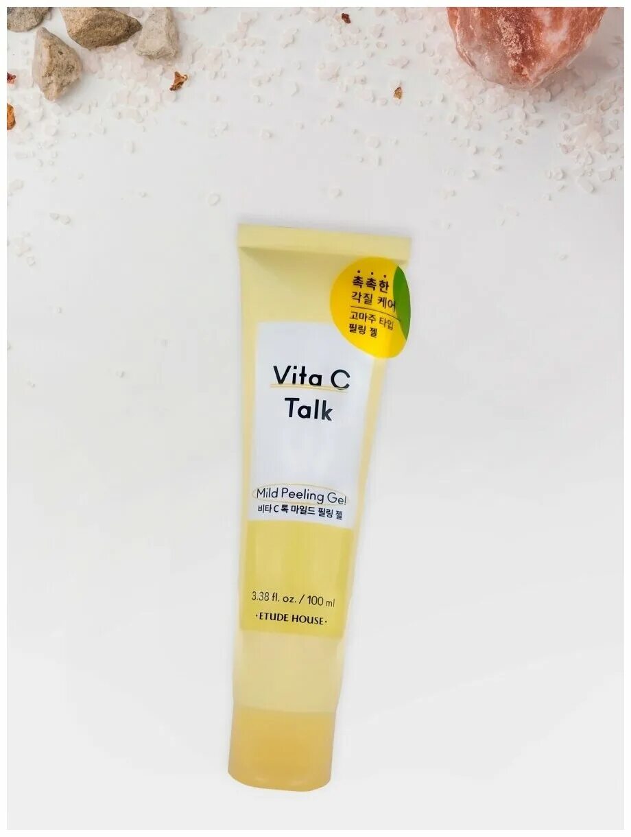 Secret skin peeling lime. Babor мягкий пилинг. Домашний пилинг для лица. Корейский крем fraijour. Пилинг для лица.