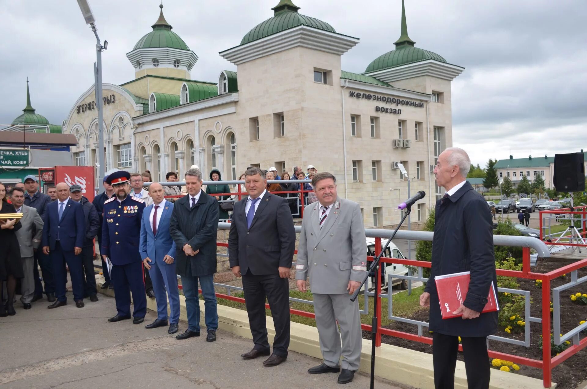 Агрыз. Агрыз город. Агрыз достопримечательности. Памятники в Агрызе.