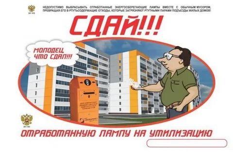 Компании граждан