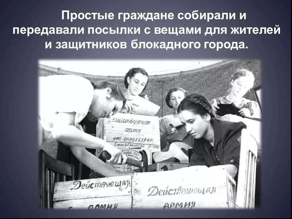 Простые граждане. Торжественное вручение паспортов. Простые граждане. Простые граждане. Простые граждане.