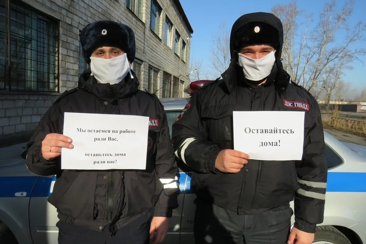 Почему бывший угрожает