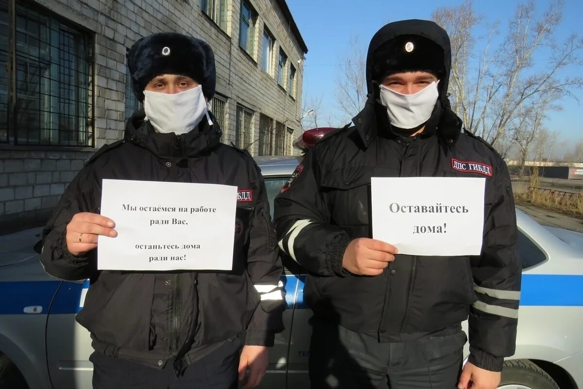 Коронавирус пермь сегодня. Штраф картинка. Пришел штраф. Отменили штраф за маску. Штрафы и санкции.