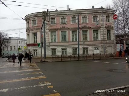 Гау яо