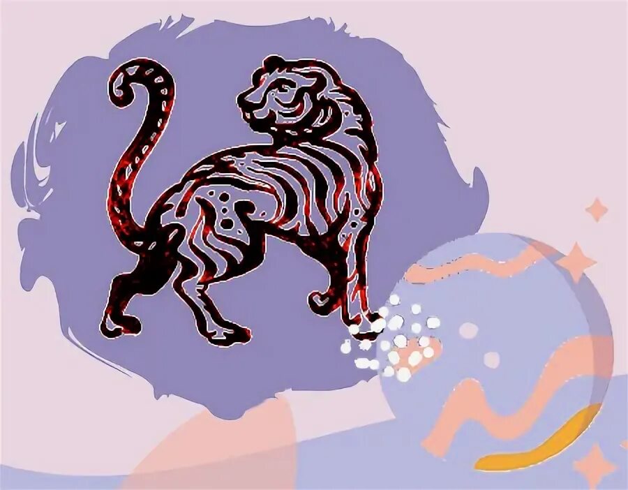 Овен тигр. Тигр Овен фото. Гадалка Овен тигр. Гороскоп тигр апрель 2024