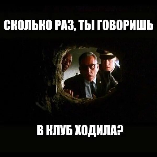 Психологи рекомендуют не употреблять выражения. Добро смешное. Слово нету в русском. Сколько раз говорится. Сколько раз говорится.