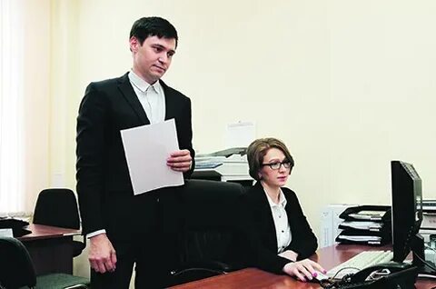Региональный общий центр обслуживания
