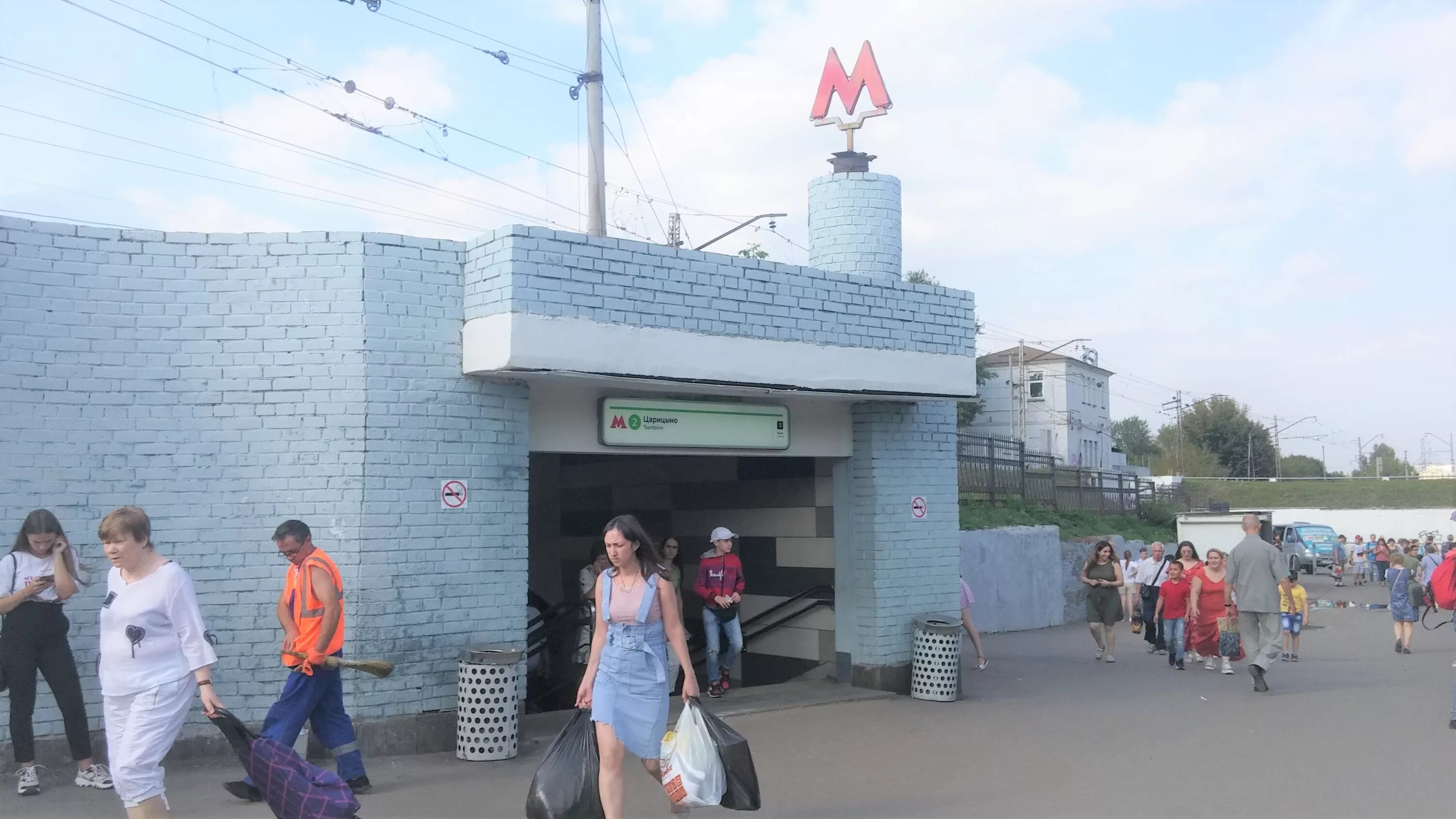 Станция метро Царицыно Москва. Южный вестибюль метро Царицыно. Вестибюль станции метро Царицыно. Южный вестибюль Царицыно. Переход царицыно