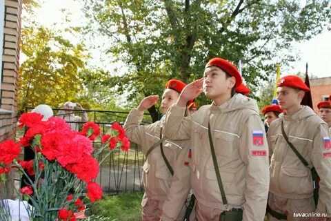 Школа 1 кызыл