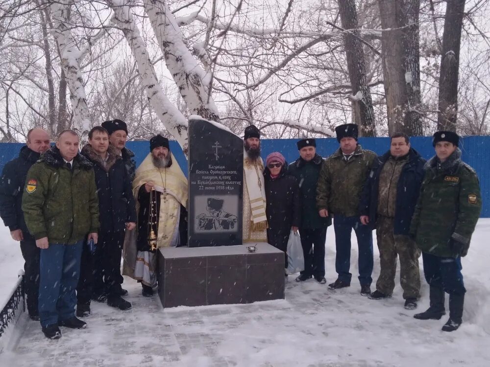 Новости кувандыка оренбургской области. Герои кувандычане. Памятники Кувандыка. Церковь Кувандык. Площадь Кувандыка.