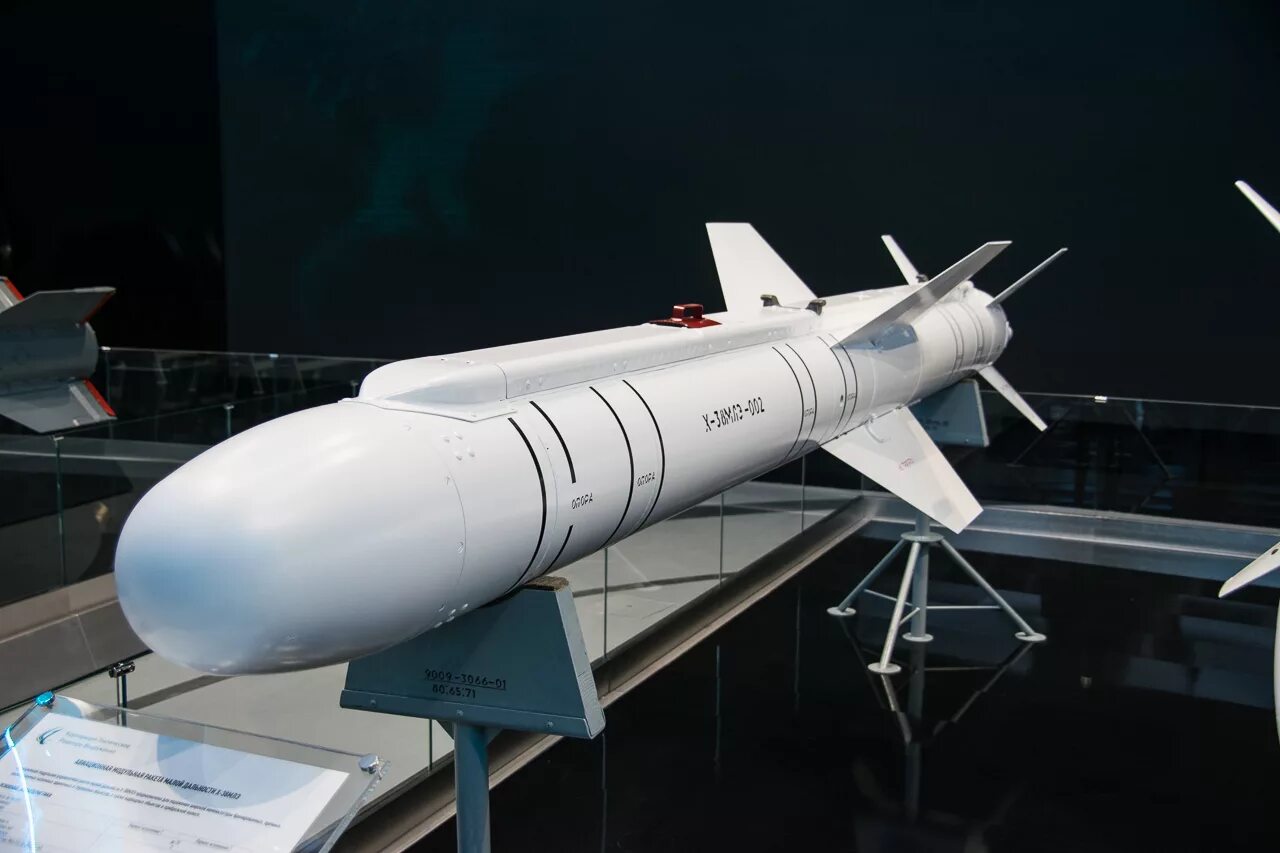 37 х 38. Авиационная модульная управляемая ракета х-38мэ малой дальности. Х-38м. Ракета х 38млэ. Х-35 противокорабельная ракета.