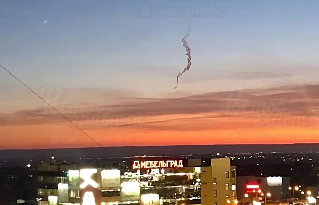 Звук взрыва ростов. Взрыв в небе. Небо над городом. ПВО над Ростовом на Дону. Странные явления в небе.