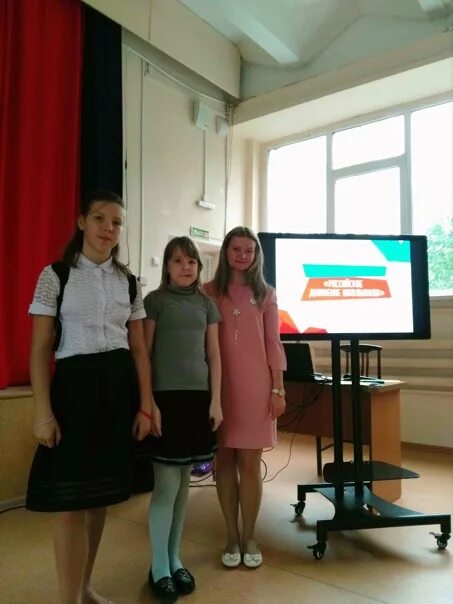Гимназия 96 ростов-на-дону. Эврика развития 96. Школа 96 эврика-развитие. 96 школа эврика. Школа 96 ростов-на-дону.