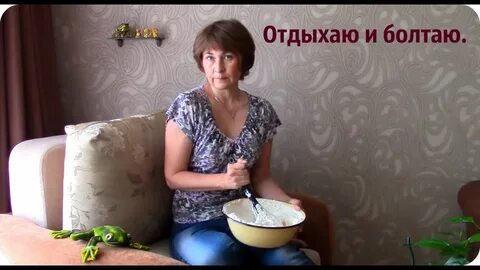 Ютуб уголок ольги