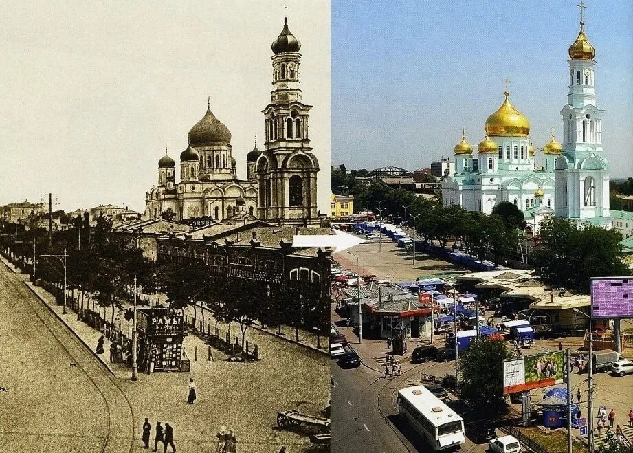 Что было год назад