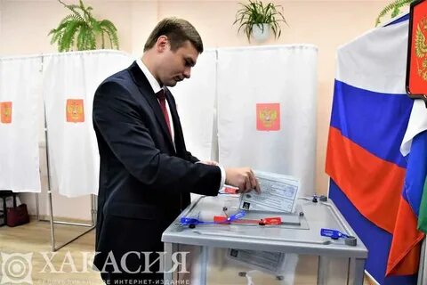 Выборов главы хакасии