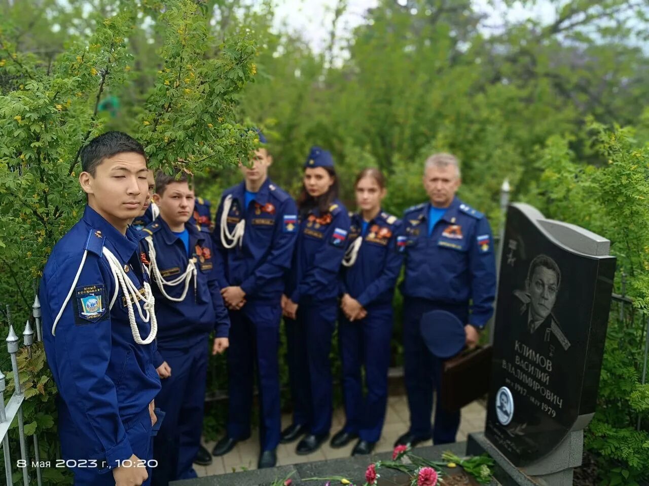 гбоу школа 536 московского района санкт-петербурга. школа в звездном городке московской области. мемориальная табличка волоколамское шоссе. звёздный городок музей космонавтики. школа им комарова звездный городок сайт.