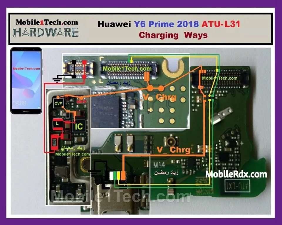 T me cpn guide. Huawei u 6 2018 Charger solution. Huawei y5p схема. Huawei y6 2019 LCD Light solution. Huawei y6 LCD ways.