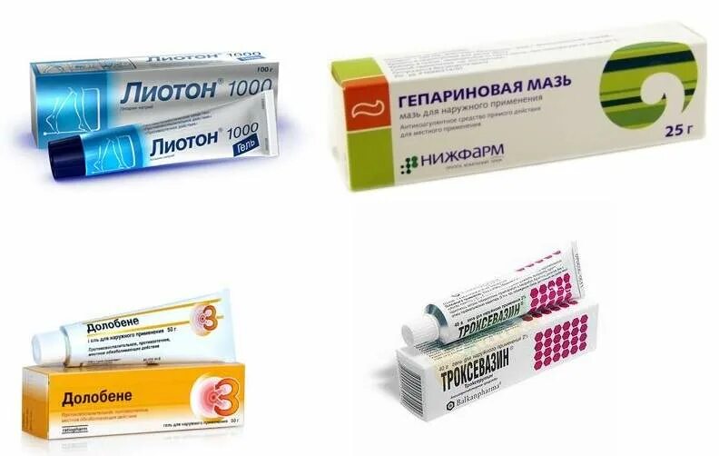 Мази после. Мази после