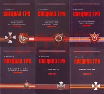 Томов разведка