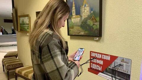 Мое подмосковье библиотеки