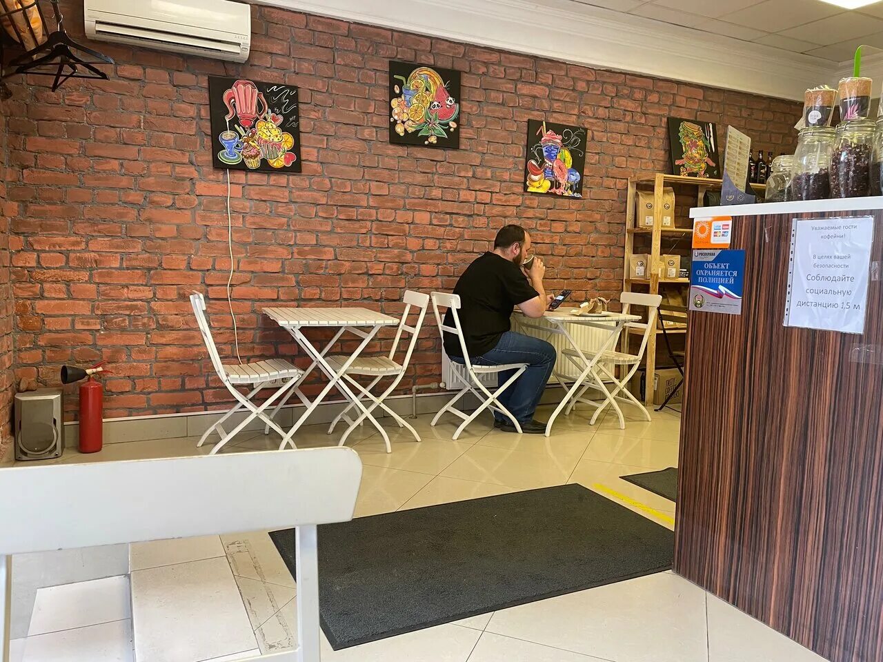 оборудование для кофейни. окупаемость кофейни. бери кофейни. кофейня кофе берри. бери и беги кофейня меню.