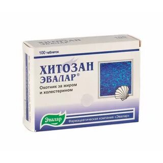 Что такое хитозан