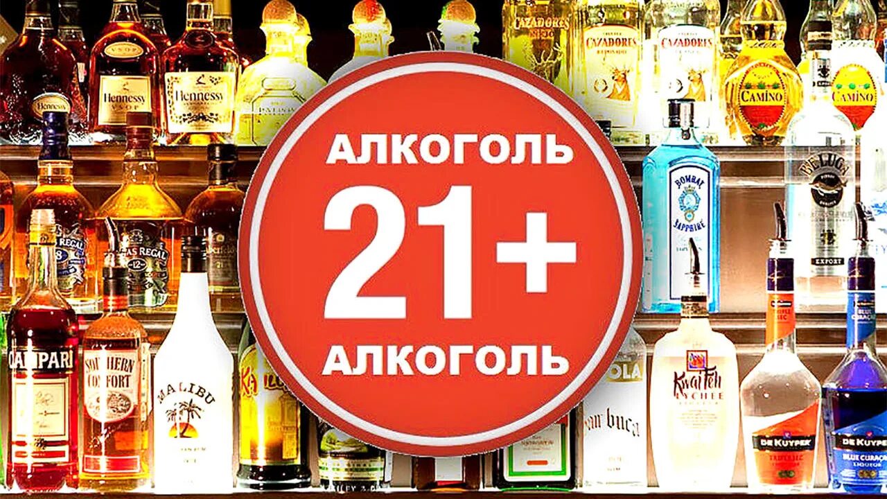 Красивая цифра 2. 25 января календарь картинки. 13 двадцать один. 27 число. То с 21 года.