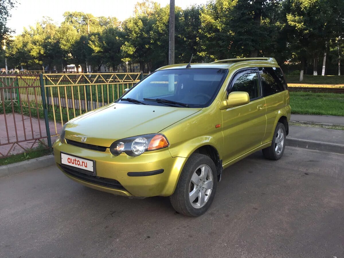 Honda HR-V 1999. Honda HR V 1999 золотистая. Хонда HR V 1999 золотистого цвета. Хонда ХРВ золотистая. Хонда авито россия бу купить