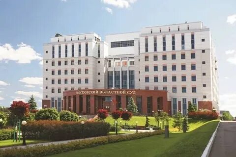 Московский обла