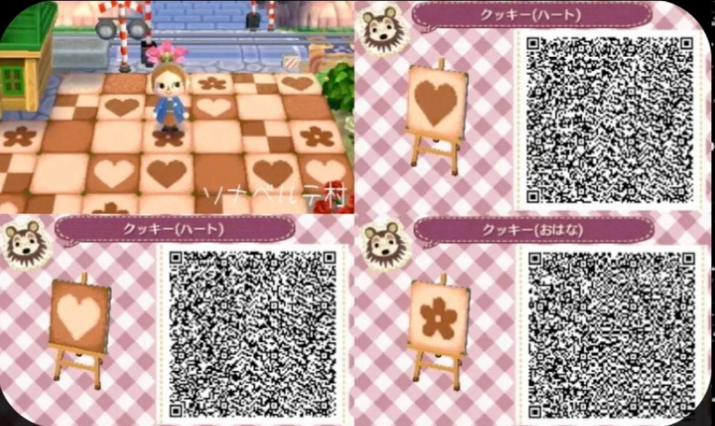 Энимал Кроссинг 2001. Animal Crossing New Leaf дорожки. QR код Энимал Кроссинг. Animal Crossing узоры. Animal crossing rom