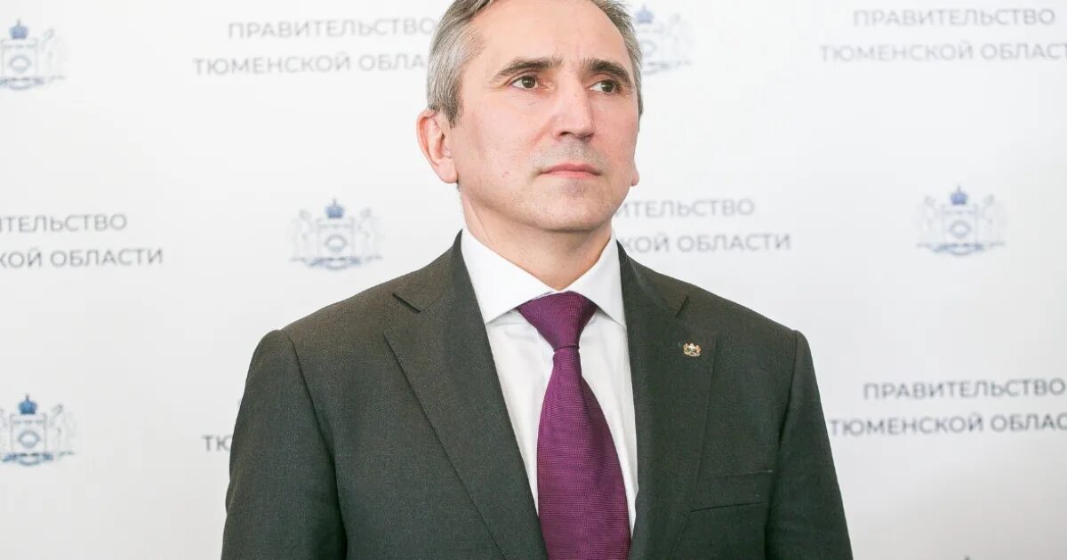 Моор национальность. Моор тюмень губернатор. мэр тюмени моор.