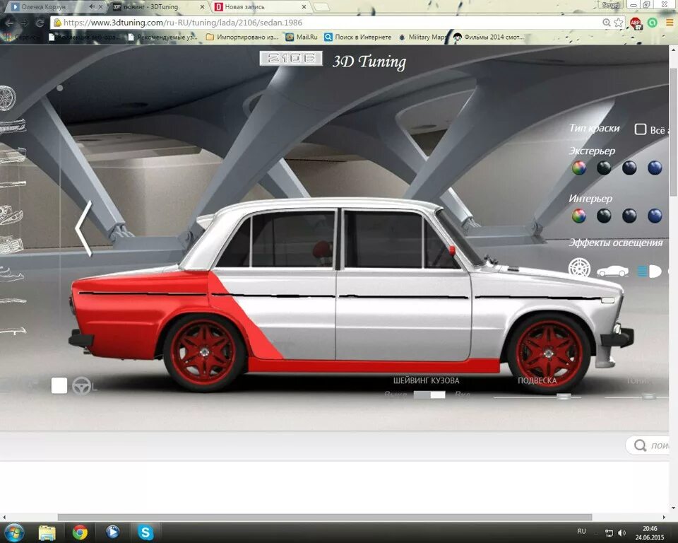 интересная програмка)3D tuning - Сообщество "Тюнинг Моделей Машин" на DRIVE2