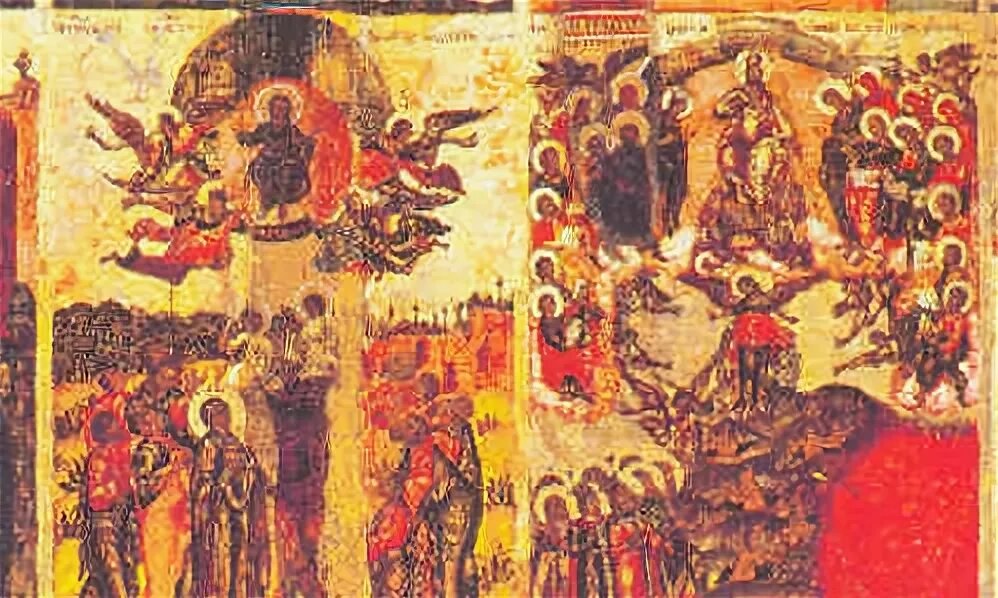 Символ веры верую во единого бога. 1 вселенский собор символ веры. Православие о божием суде. 7 седьмой член символа веры. И паки грядущего.