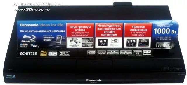 Panasonic SC bt735. Panasonic sa-bt735 характеристики. Panasonic sa bt230. Домашний кинотеатр Panasonic up-Conversion.